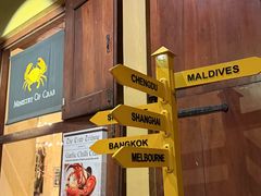 -Ministry of Crab(科伦坡店)