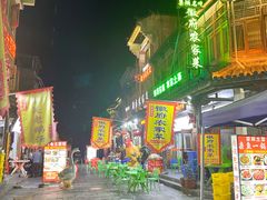 -巢湖名吃·徽府农家菜(半汤店)