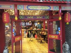 门面-四宜糕团店(文峰城市广场店)
