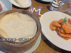 老北京果木烤鸭-大连君悦酒店·星海湾壹号Dalian·Dalian(星海广场店)