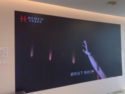 -禾美嘉医疗美容