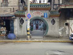 -飞马旅黎黄陂路文旅街区