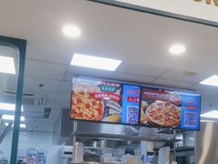 -达美乐比萨(深圳广厦路店)