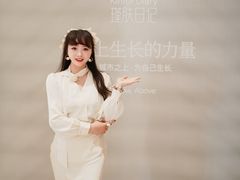 -上海柏悦酒店