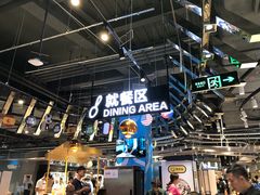 -盒马鲜生(皇庭广场店)