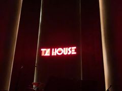 -TZ House音乐现场(来福士中心店)
