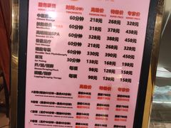-裕和堂中医推拿艾灸(太古汇臻品店)