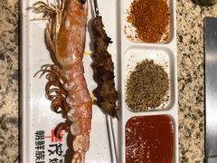 -丰茂烤串(公园店)