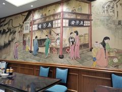 -五芳齋(云南南路店)