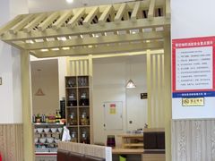 -朴小妹人参鸡汤火锅(长白山万达店)
