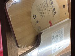-凯德广场(金牛店)