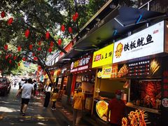 门面-八一好吃街·高品美食广场