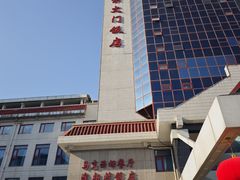 -马克西姆餐厅(崇文门店)