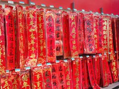 -沃尔玛(星湖商业城店)