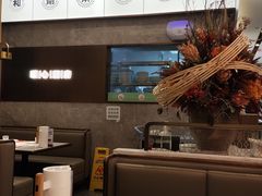 -双合园·海鲜水饺青岛菜(上清路店)