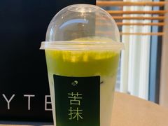 -喜茶(深圳万象城黑金店)