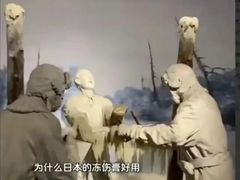 -SFC上影百联影城(虹口店)