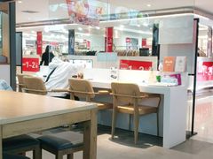 大堂-金记 酿皮·煲烧饭(万博店)