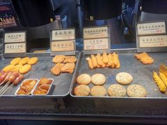 -和府捞面(天河领展广场店)