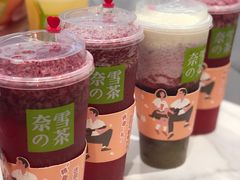 -奈雪的茶(红谷滩万达广场店)
