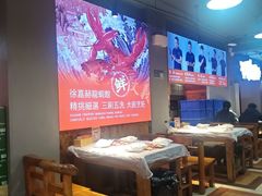 -徐嘉赫龙虾馆