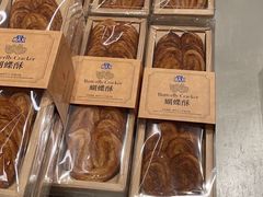 -盒马X会员店(上海森兰商都店)