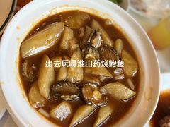 -徽珍源(龙茗路店)