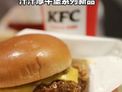 -肯德基(天河城店)