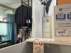 -爱定格照相馆·证件照(深圳宝安壹方城店)