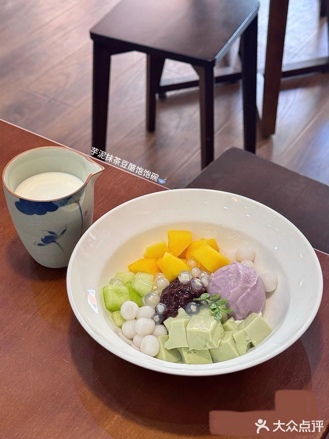 [发现宝藏]纳凉才是夏天的正确打开方式❗️