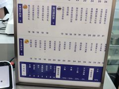-ARTEASG啊T·新加坡奶茶(高兴里店)
