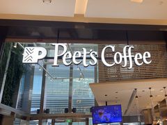 -Peet's 皮爷咖啡(陆家嘴中心店)