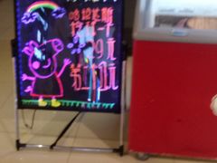 -博纳国际影城(铜锣湾激光巨幕杜比店)