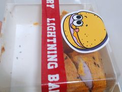 -稻妻面包·Lightning Bakery(万象店)