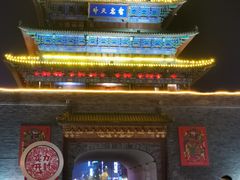 -鼓楼夜市