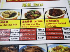 -金伯利街美食夜市