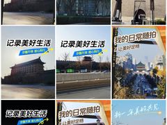 -西安城墙·碑林历史文化景区