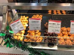 -都恩客(高岛屋百货店)