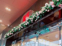 -协成海鲜火锅(情侣路店)