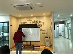 -ME Marvel English 麦迩威英语(万象城校区)