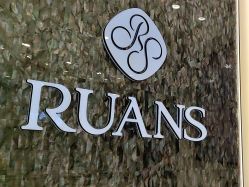 -RUANS阮仕珍珠(北京蓝色港湾店)