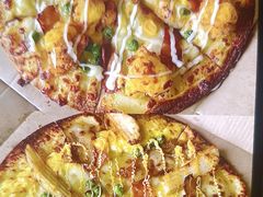 -达美乐比萨(骏壹万邦广场店)