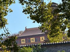 -方山风景区定林寺