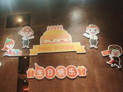 -海底捞火锅(邯郸新世纪中心店)