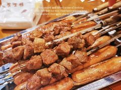-玫瑰红烤羊排(北新桥三条店)