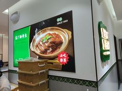 -黑窑厂糖油饼烤鸭·清真菜(黑窑厂街店)