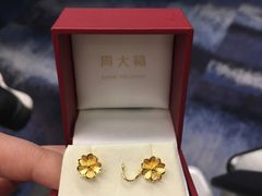 -周大福(机场分行)