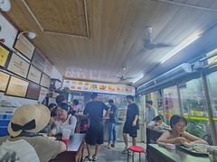 -好成财牛排馆(涂门街总店)