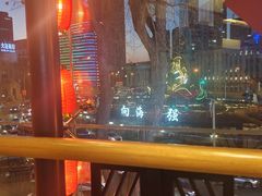 -皇城老妈·大连海鲜火锅(港湾店)