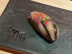 -橼舍鮨青木